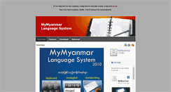 Desktop Screenshot of mymyanmar.net